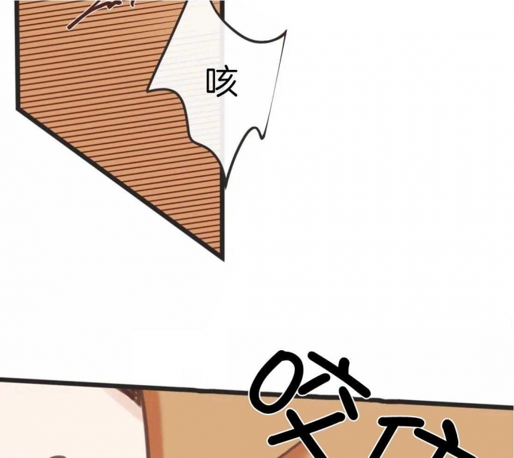 第214话31