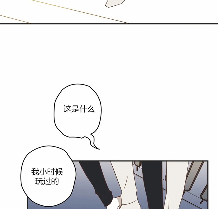 第172话41