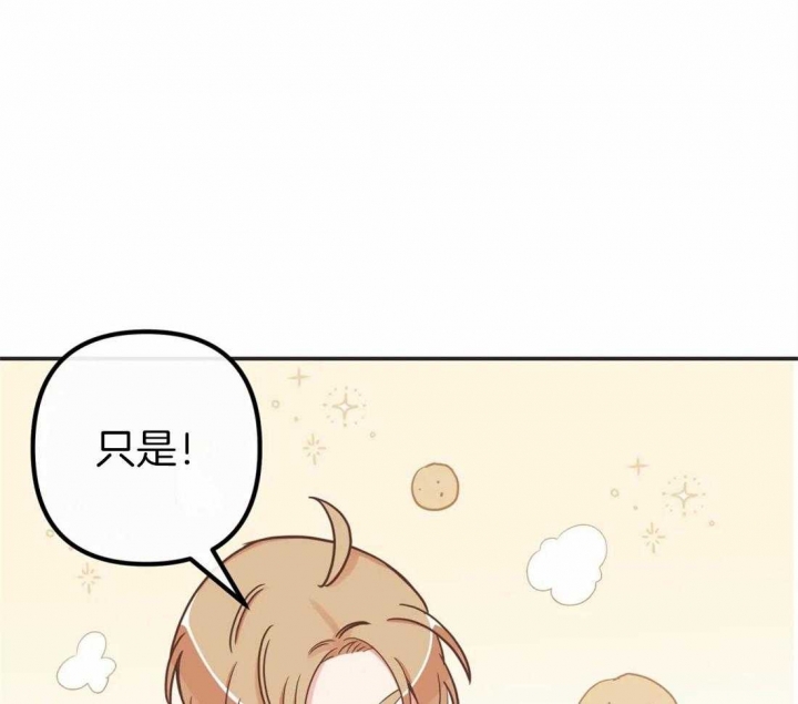 第198话19