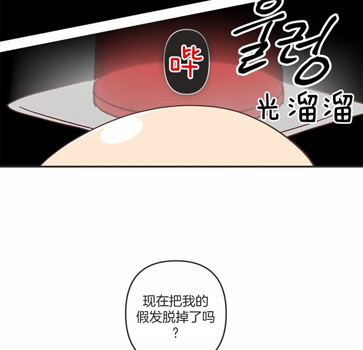 第170话7