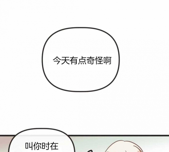 第212话23