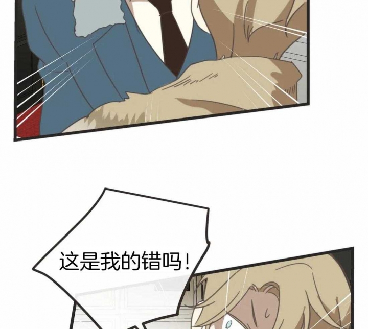 第205话9