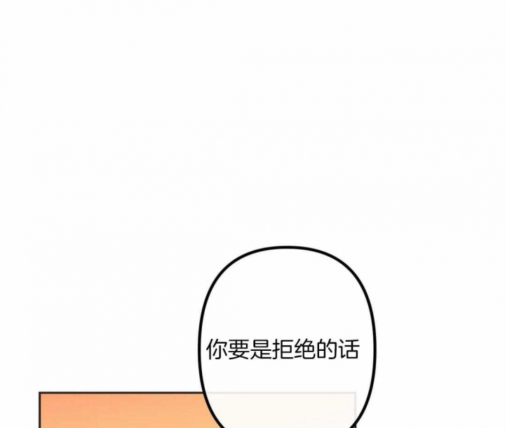 第195话41