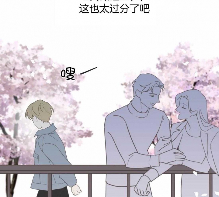第202话50