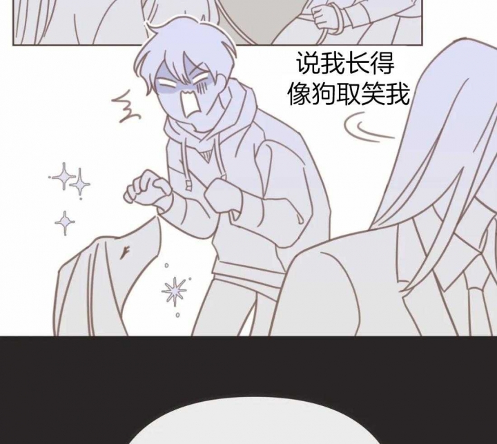 第201话20