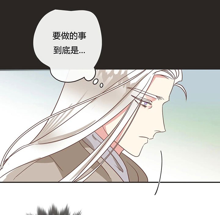 第153话74