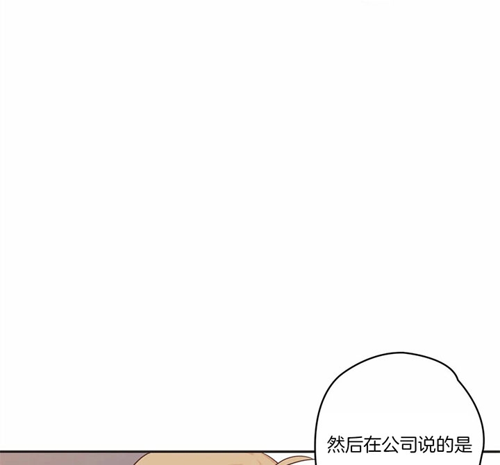 第177话31