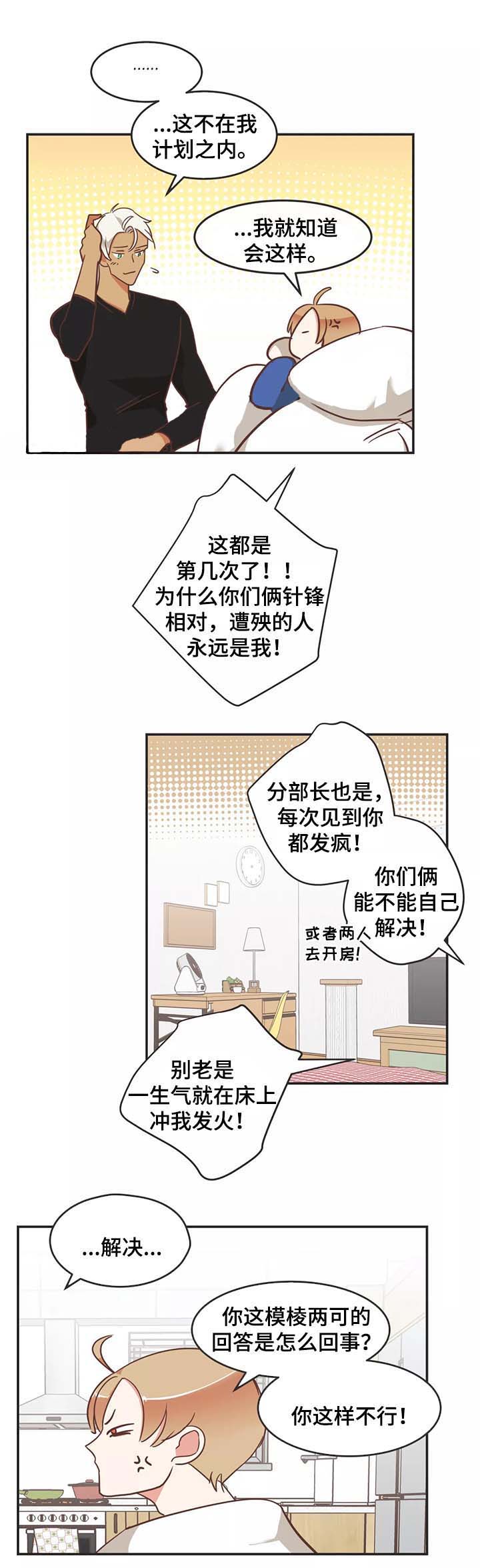 第93话0