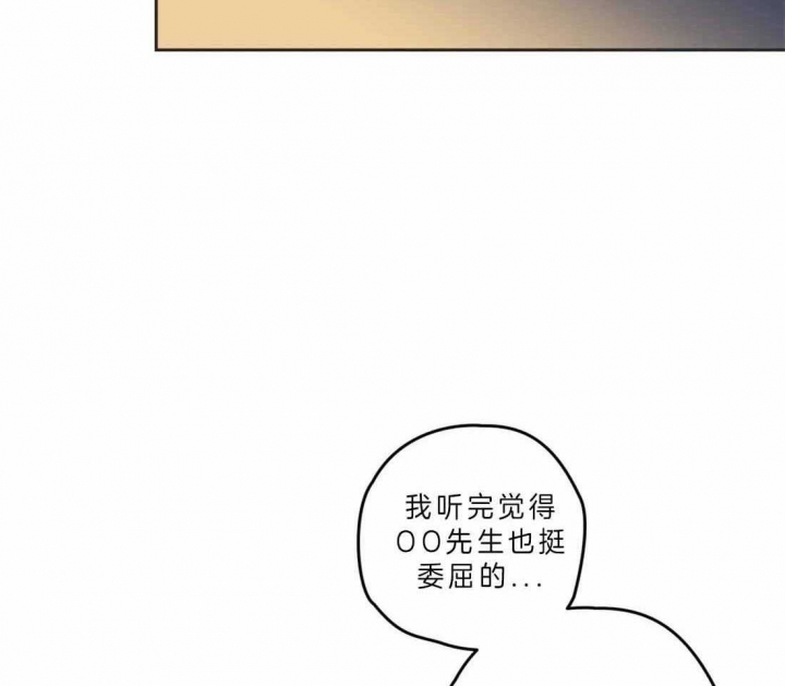 第191话32