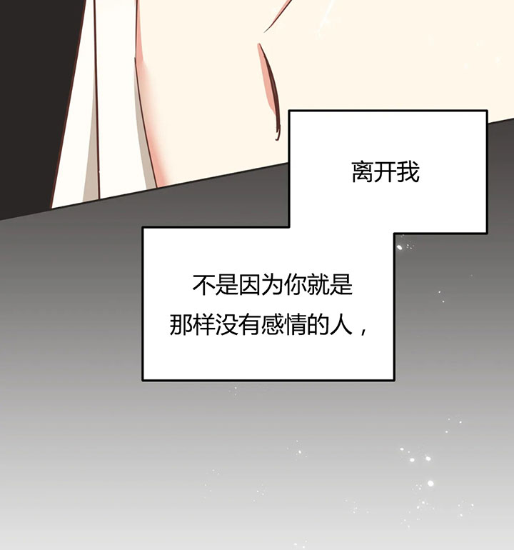 第150话33