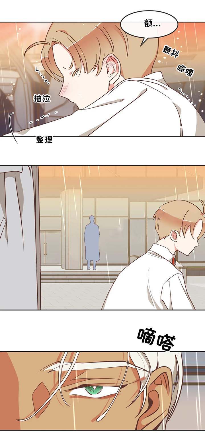 第96话15