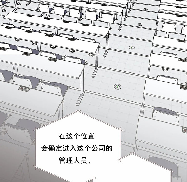 第140话11