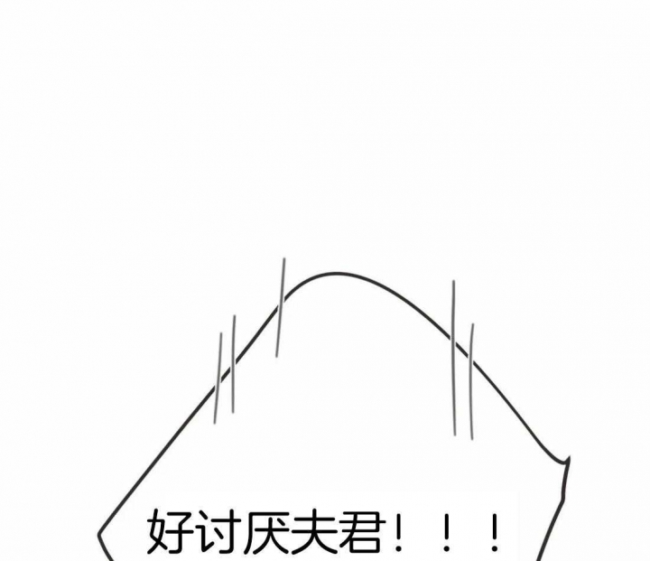第203话58