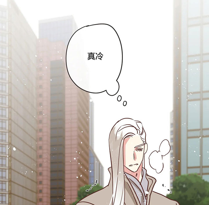 第153话71