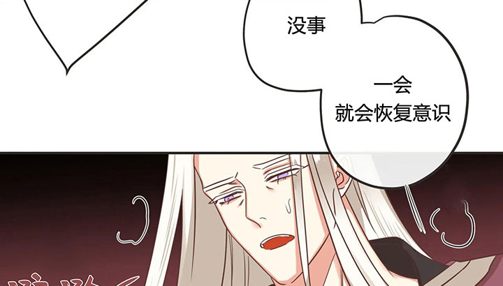 第153话52