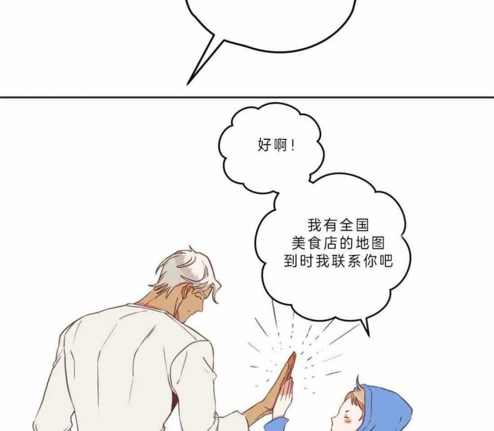 第191话11