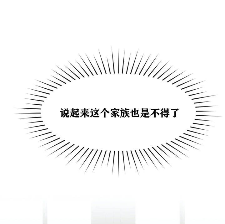 第131话7