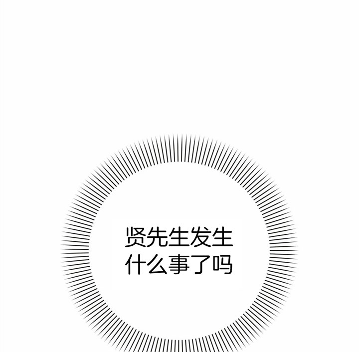 第176话37