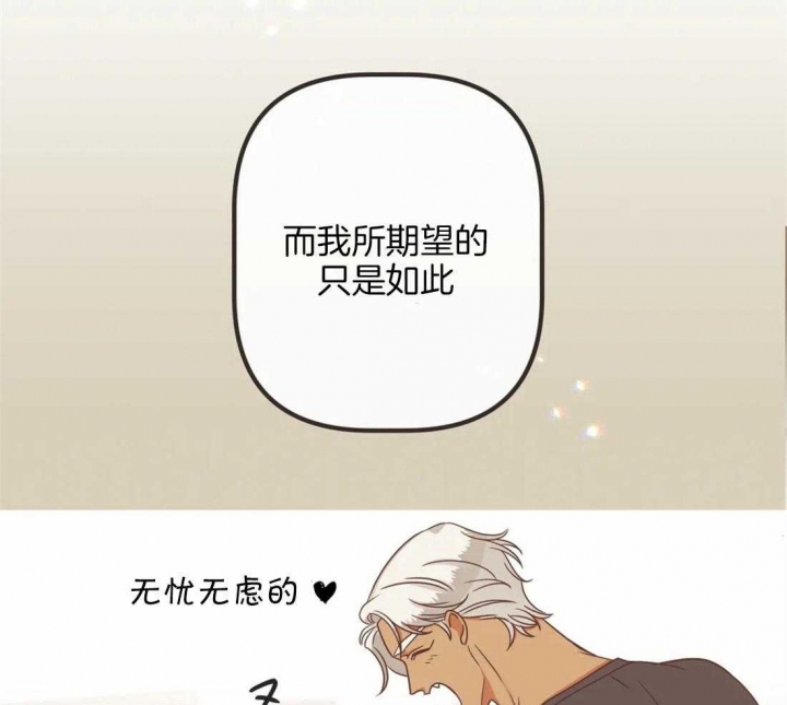 第196话6