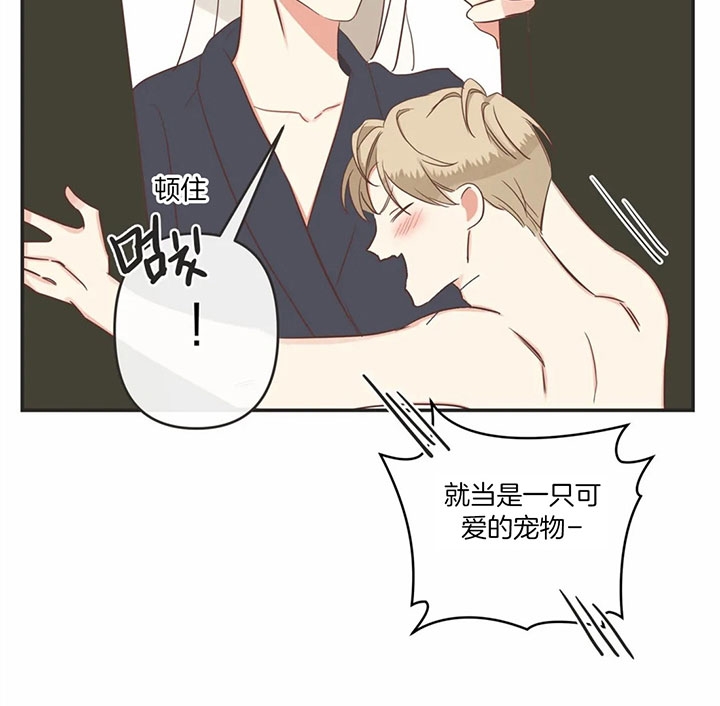第176话30