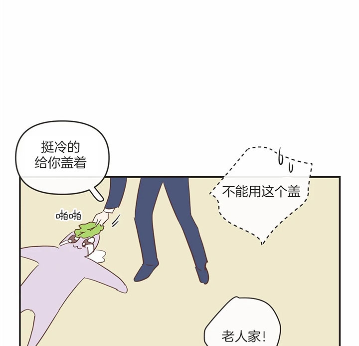 第170话24