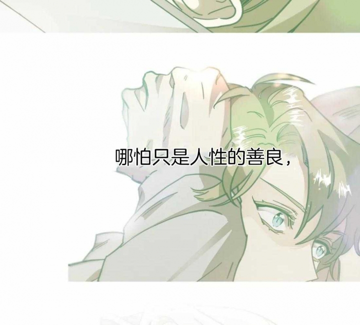 第202话18