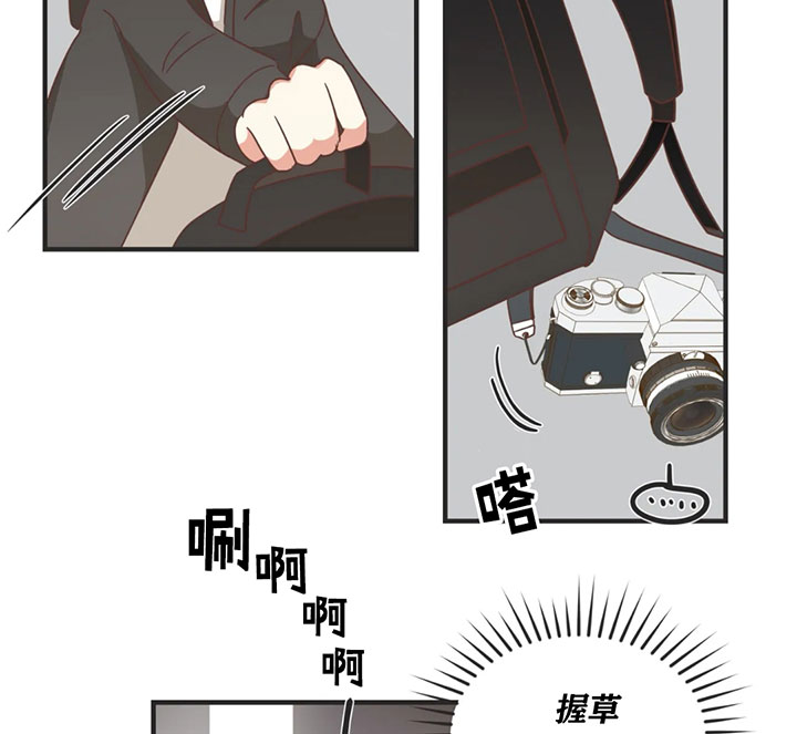 第133话35