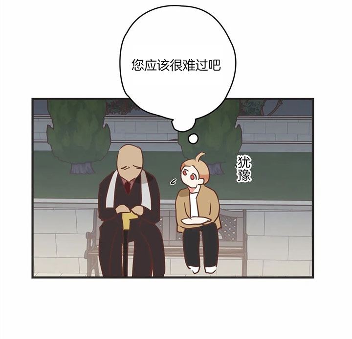 第170话37