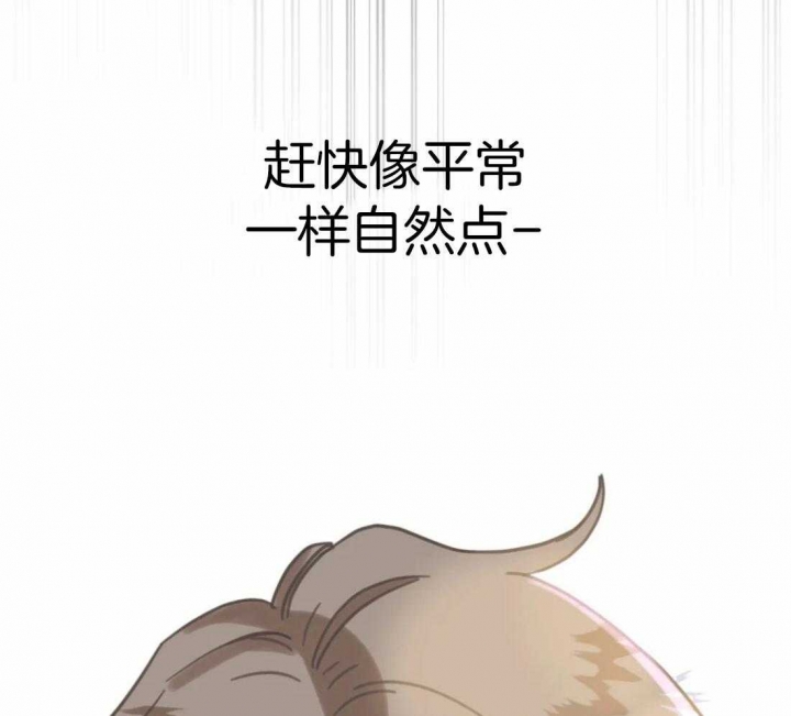第203话29