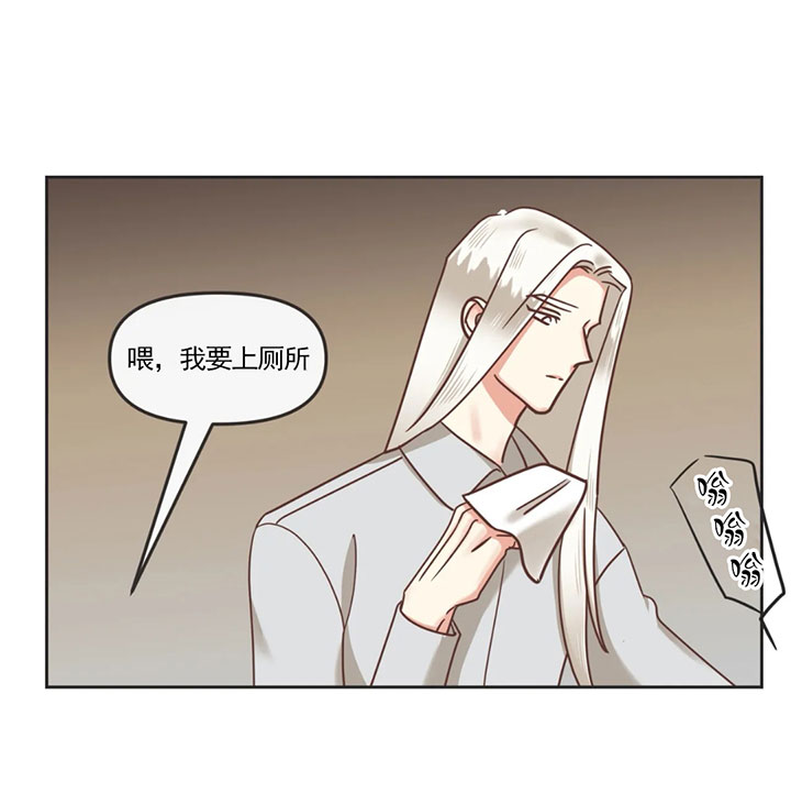 第139话15