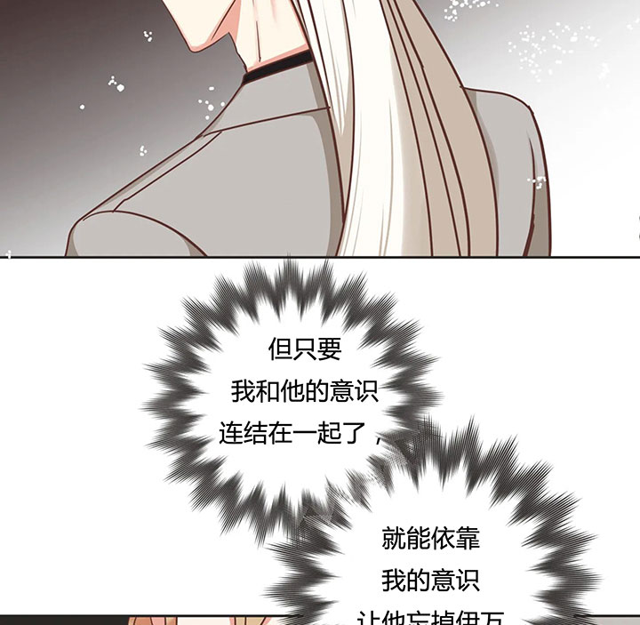 第152话20