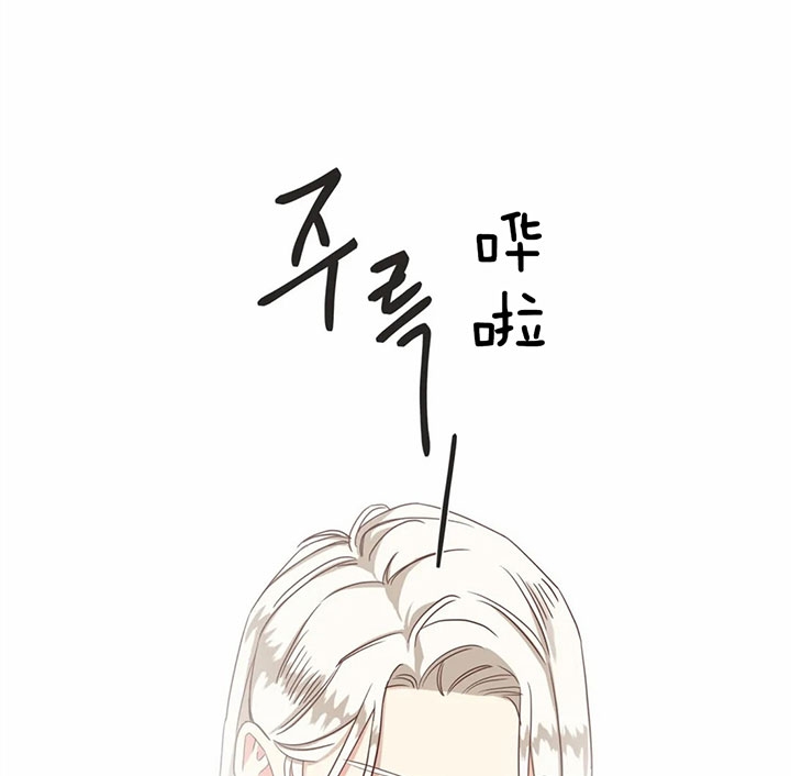 第176话31