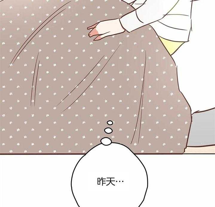 第183话4