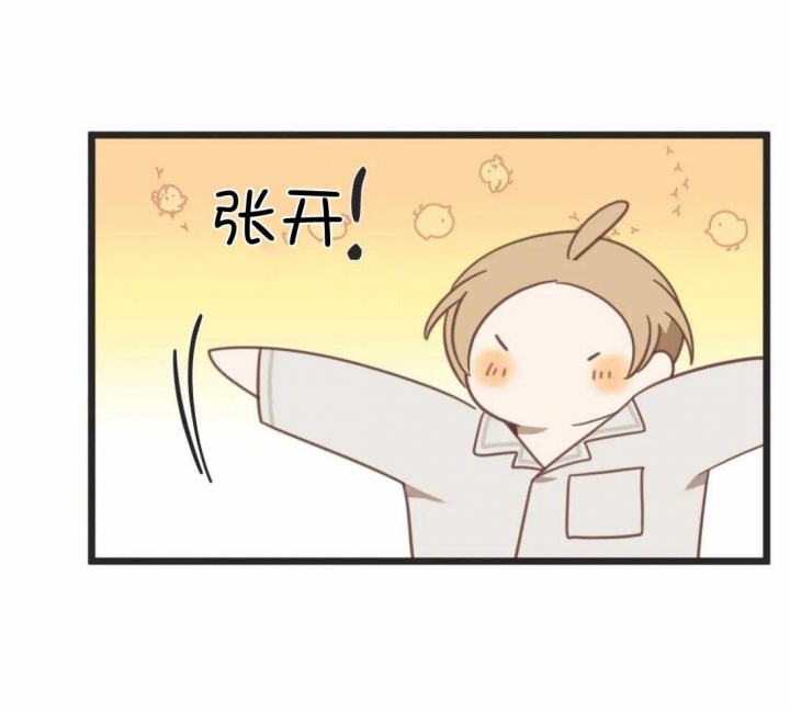 第210话27