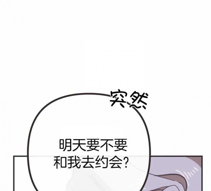 第203话19