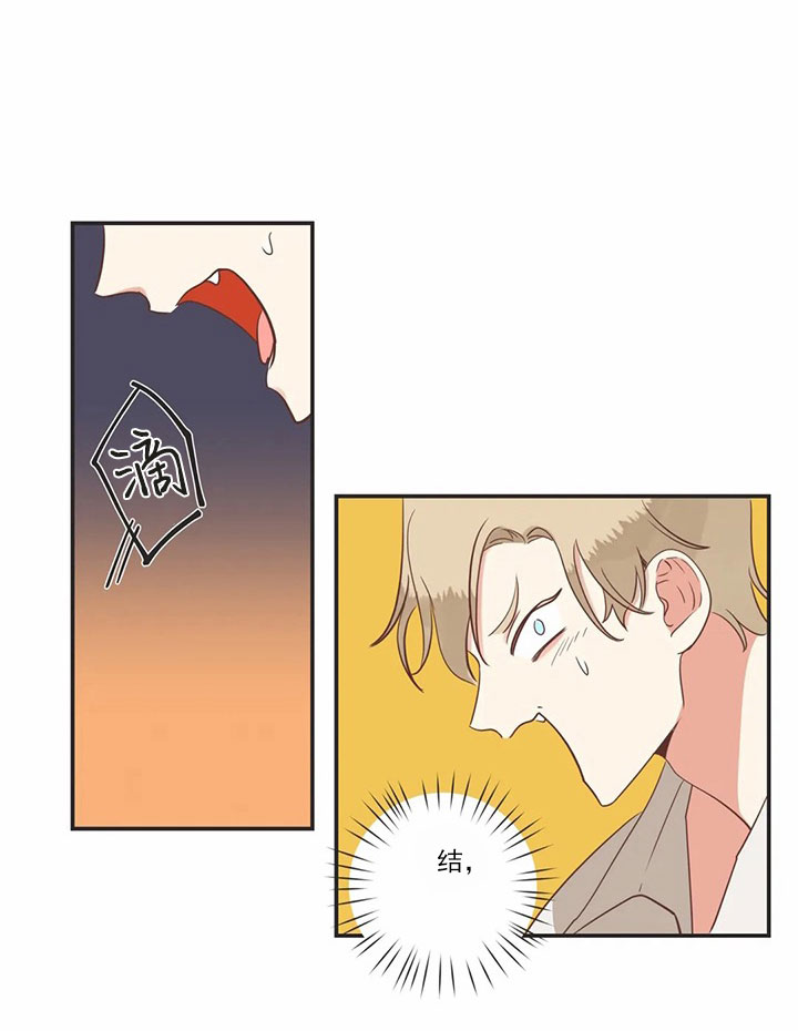 第166话5