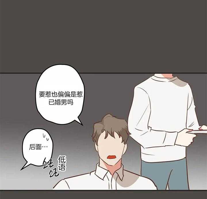 第183话11