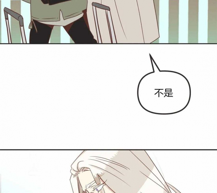 第199话35