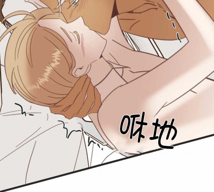 第214话22