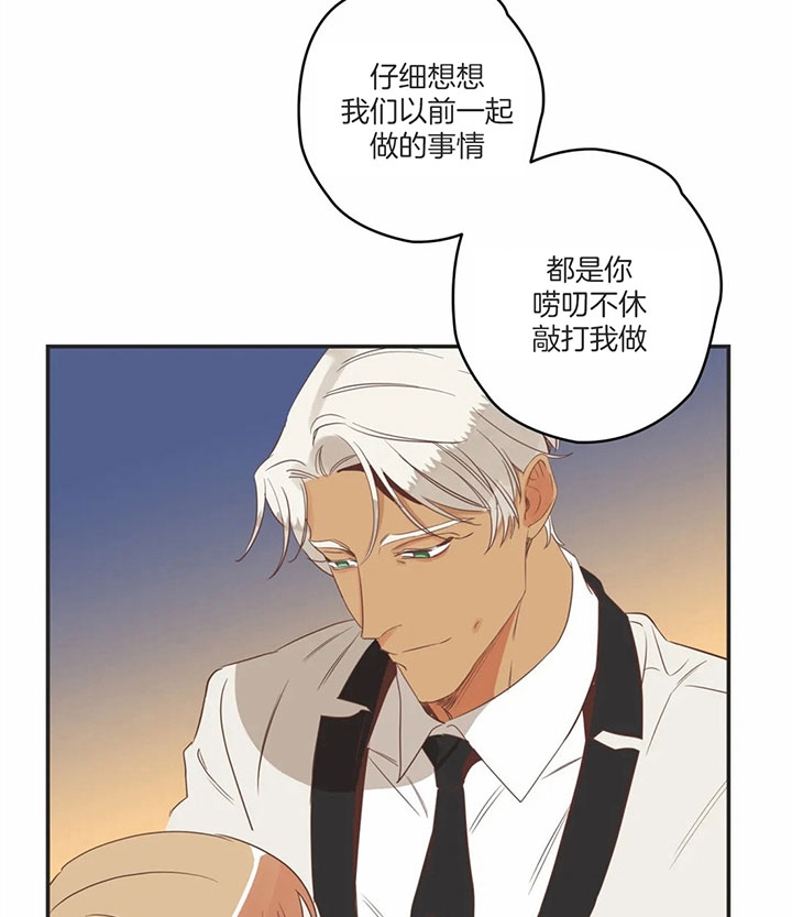 第172话47