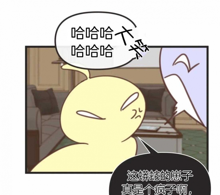 第213话52
