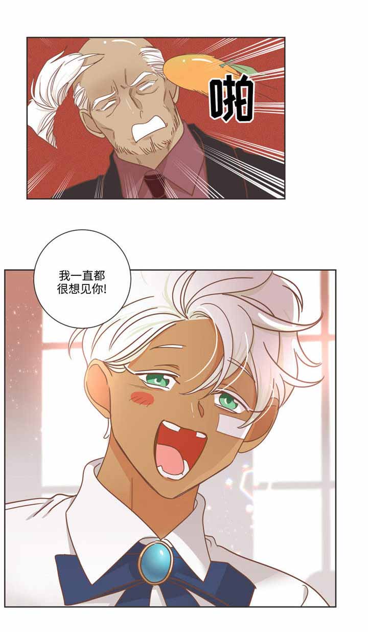 第69话6