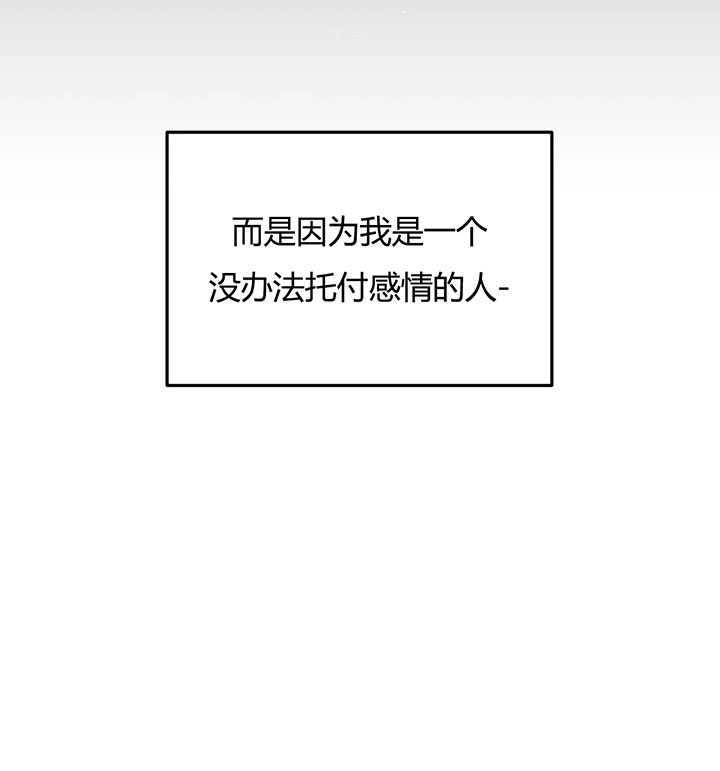 第150话34