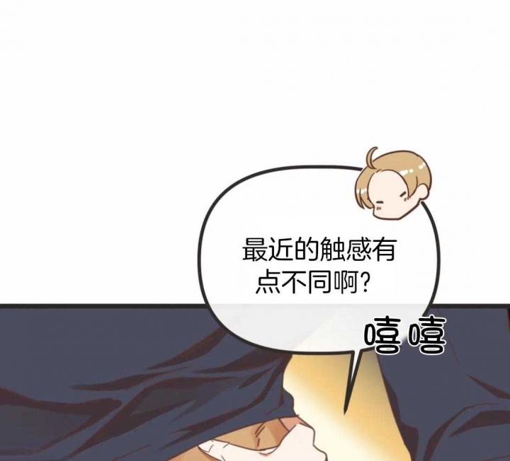 第210话45