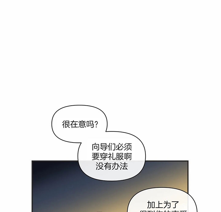 第168话23