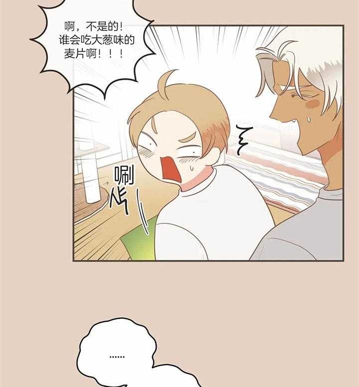 第180话25