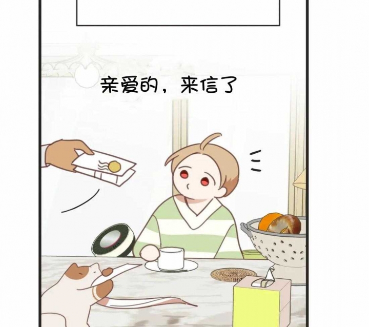 第209话28