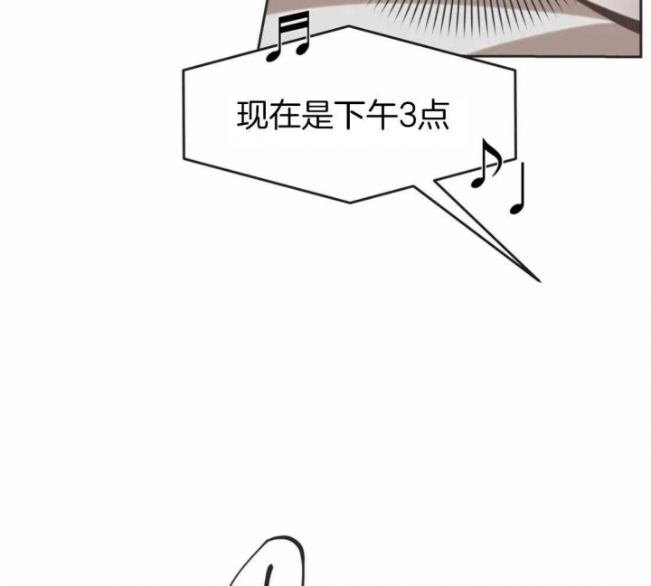 第201话52