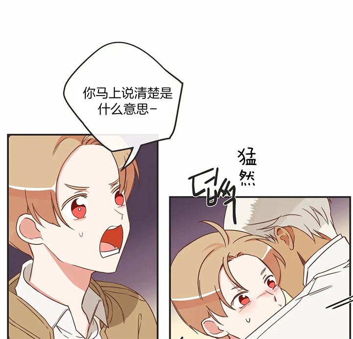 第177话19