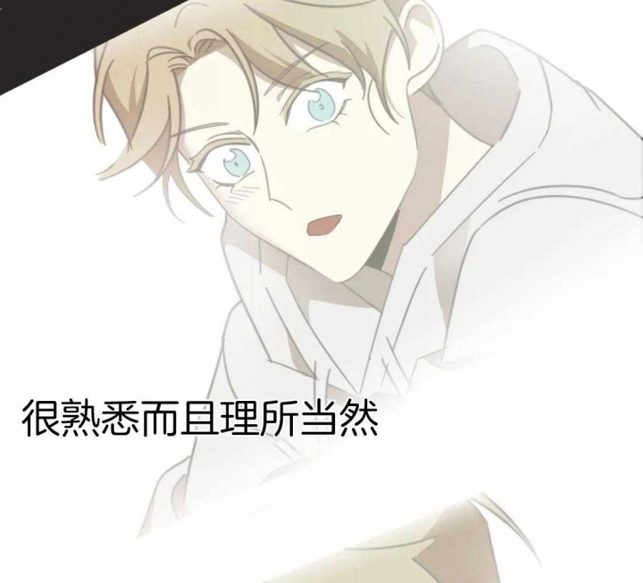 第208话40